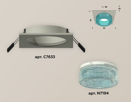 Светильник встраиваемый Ambrella Light Techno (Тецхно) XC7633023