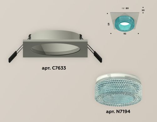 Светильник встраиваемый Ambrella Light Techno (Тецхно) XC7633023 - фото 2