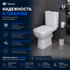 Унитаз напольный с бачком Taliente Elegia Vortex EG25065 белый с сиденьем микролифт безободковый душевой смыв