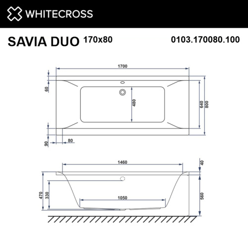 Ванна акриловая Whitecross SAVIA DUO 0103.170080.100 170х80 пристенная прямоугольная - фото 4