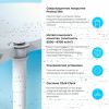 Донный клапан Wellsee Drainage System 182138000 белый