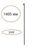 Светильник настенный Odeon Light Fino (Фино) 7155/150S