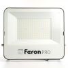 Прожектор Feron 51016