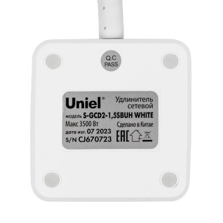 Удлинитель Uniel S-GCD2-1,5SBUH WHITE