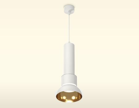 Светильник подвесной Ambrella Light TECHNO SPOT (ТЕЦХНО СПОТ) XP8110007
