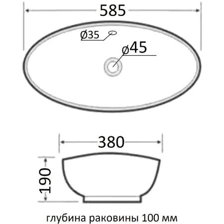 Раковина из сантехнического фарфора Orange B08-585w 60х40 накладная цвет белый