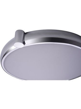 Светильник потолочный Zortes Gimpel (Гимпел) ZRS.1209.16