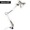 Настольная лампа Arte Lamp Senior (Сениор) A6068LT-1SS