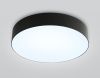 Светильник потолочный Ambrella Light Air (Аир) FZ1360