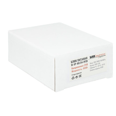 Блок питания SignImpress SI-SP-60/24-IP20