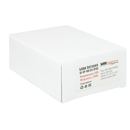 Блок питания SignImpress SI-SP-60/24-IP20 - фото 5