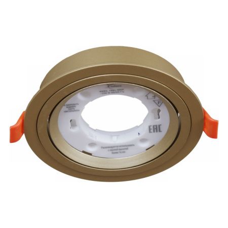 Светильник встраиваемый Reluce 53026-9.0-001RLD GX53 GD