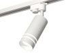 Трековый однофазный светильник Ambrella Light Track System (Трацк Сыстем) XT6322120