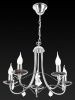 Люстра подвесная Toplight Lily (Лилы) TL6020D-05CH