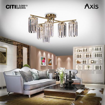 Люстра потолочная Citilux Axis (Аксис) CL313263