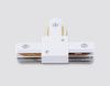 Коннектор Т-образный Ambrella Light Standard 220V (Стандард 220В) GL7167