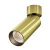 Светильник потолочный Maytoni Technical Focus Led (Фокус) C055CL-L12W3K-W-BS