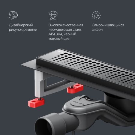 Душевой лоток Am.Pm MasterFlow W01SC-P11-040-01BM напольный