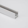 Шинопровод накладной Lumker SY-Link (СЫ-Линк) 00-00019272