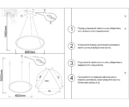 Люстра подвесная Kink Light ТОР 08213,12A(4000K)