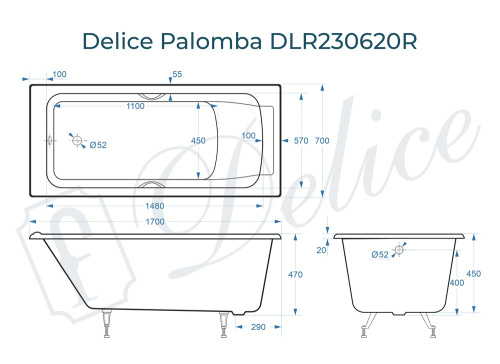 Ванна чугунная Delice Palomba DLR230620R 170х70 пристенная прямоугольная без ножек с отверстиями под ручки - фото 3