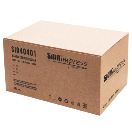 Лампа светодиодная SignImpress SI040401