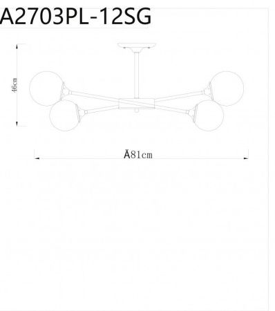 Люстра на штанге Arte Lamp MARCO (МАРЦО) A2703PL-12SG
