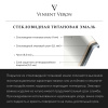 Ванна чугунная Vinsent Veron Concept VCO1507042H/VH0015BL-AS 150х70 пристенная прямоугольная с ножками с ручками