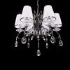 Люстра подвесная Lumina Deco Finezzia (Финеззиа) LDP 9267-6 CHR