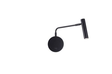 Спот Zortes Armray (Армраы) ZRS.17807.3