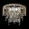 Светильник настенный Citilux Sagrada (Саграда) CL317321
