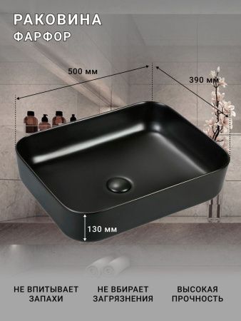 Тумба с раковиной Sintesi STL.W7013_SIN-LVB-APP-409BM 60х60 подвесная цвет белый