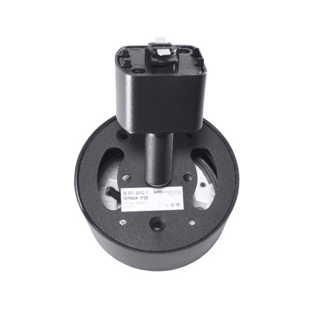 Трековый светильник SignImpress SI-ST1-GX53-1B