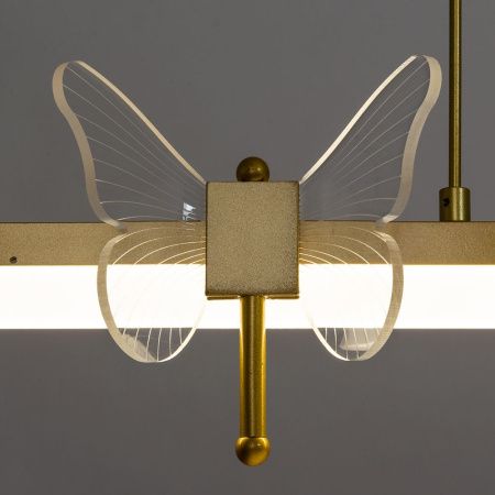 Светильник подвесной Arte Lamp Darcy (Дарцы) A2187SP-1GO
