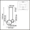 Светильник подвесной Lumion Ornato (Орнато) 8036/3