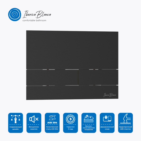 Клавиша смыва механическая Iberica Blanca INOX-S IB.B016.04 цвет черный