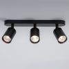 Спот Arte Lamp Aquarius (Акуариус) A3226PL-3BK