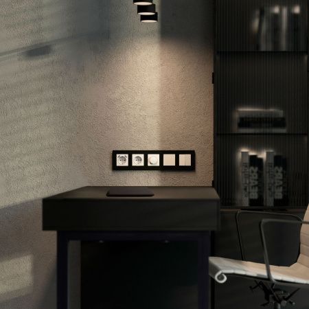 Рамка на 5 постов Werkel Slab 4690389207907