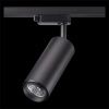 Трековый светильник Novotech Pipe (Пипе) 370414