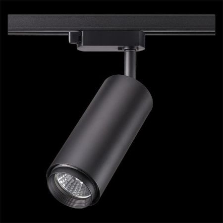 Трековый светильник Novotech Pipe (Пипе) 370414