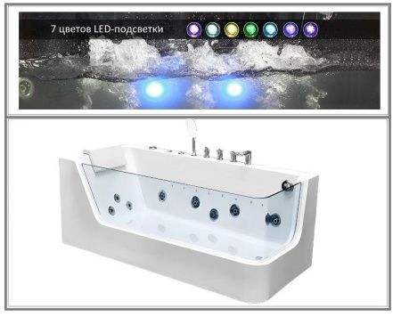 Ванна акриловая гидромассажная Cerutti SPA C-494-17L 170х80 пристенная асимметричная с ножками