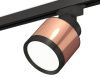 Трековый светильник Ambrella Light Track System (Трацк Сыстем) XT8122001