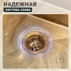 Кухонная мойка Splenka S701.5050.03 50х50 цвет золото поверхность матовая