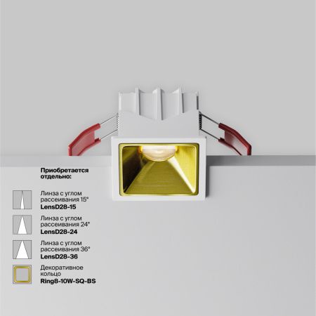 Светильник встраиваемый Maytoni Technical Alfa LED DL043-01-10W4K-SQ-W-1