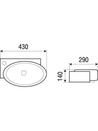 Раковина из сантехнического фаянса WeltWasser WW SK 10000003874 40х30 подвесная цвет белый 1 отверстие под смеситель