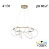 Люстра подвесная Citilux Eva (Ева) CL210132