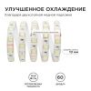 Светодиодная лента Apeyron 259BL