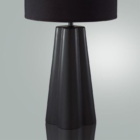 Настольная лампа Lumion Comfi (Цомфи) 8124/1T