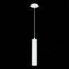 Светильник подвесной ST Luce ST151 ST151.508.01