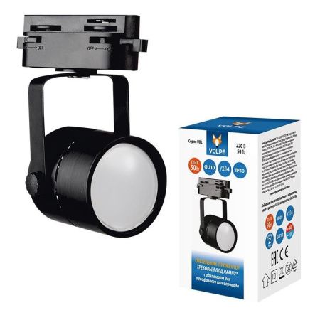 Трековый светильник Volpe UBL-Q321 UBL-Q321 GU10 Black